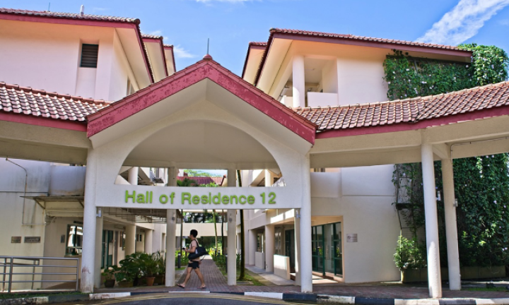 Hall Of Residence 12, Hall 12 | NTU Singapore