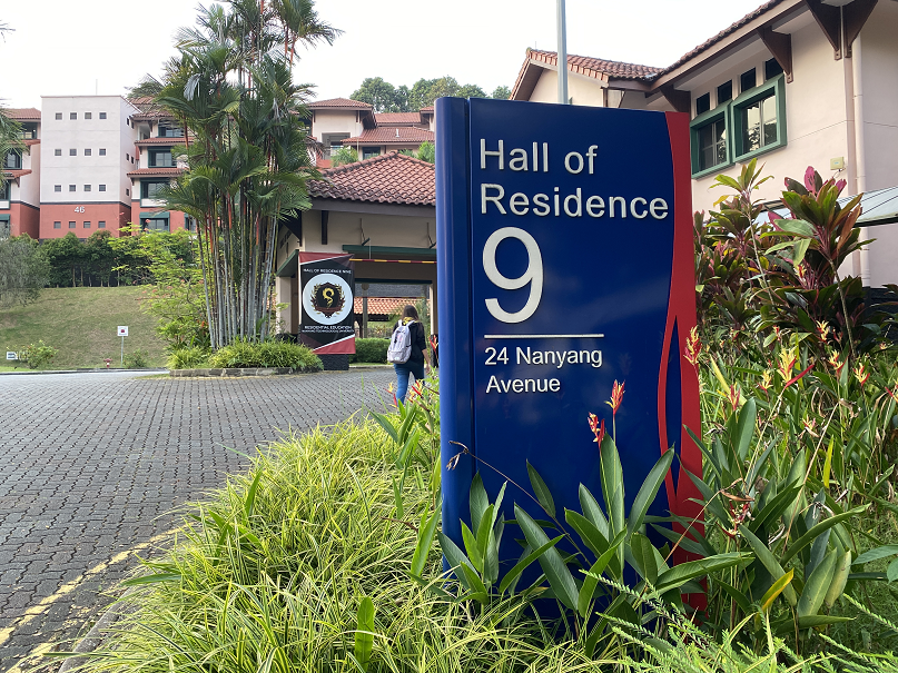 Hall Of Residence 9, Hall 9 | NTU Singapore