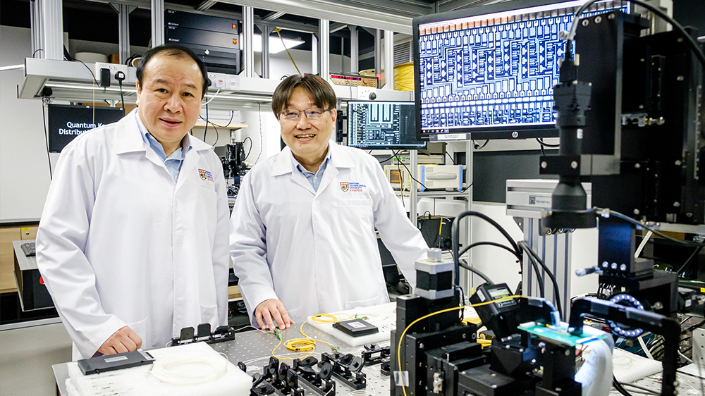 Quantum Engineering Centre Seeks To Unleash Quantum-based Chip ...