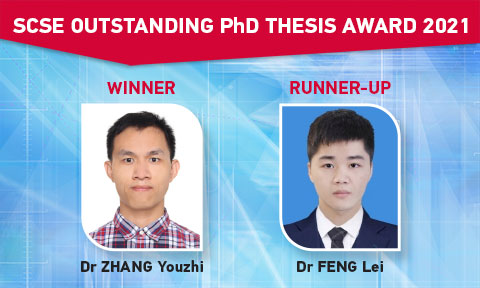 phd thesis award 2021