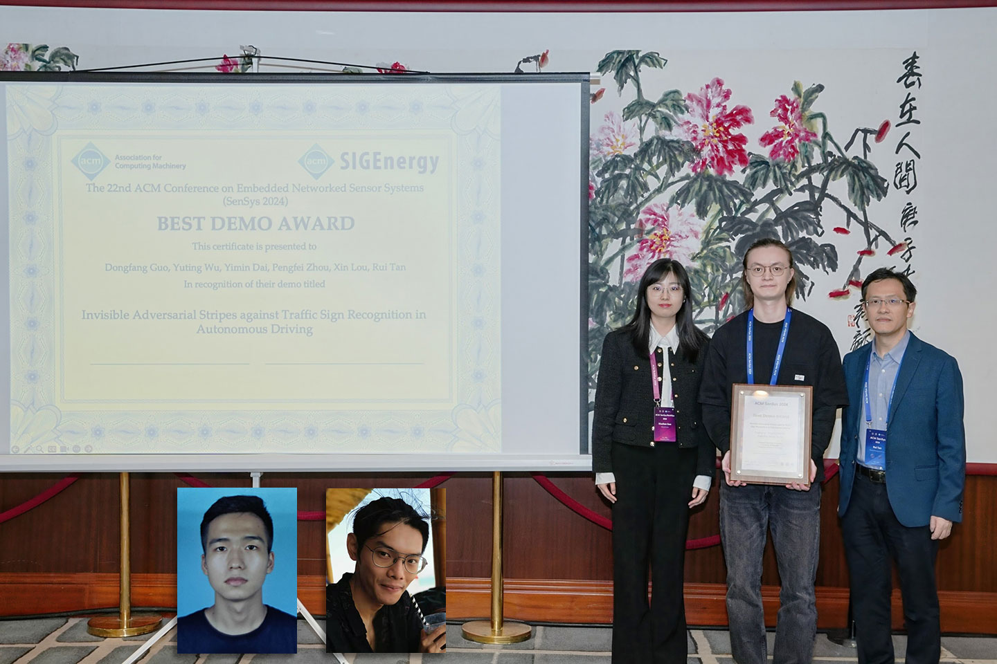 Photo of Assoc Prof Tan Rui (right) and Guo Dongfang, CCDS researcher (middle) at the award ceremony together with the award presenter. Inset photo: the other two team members are Dai Yimin (left) and Wu Yuting (right).