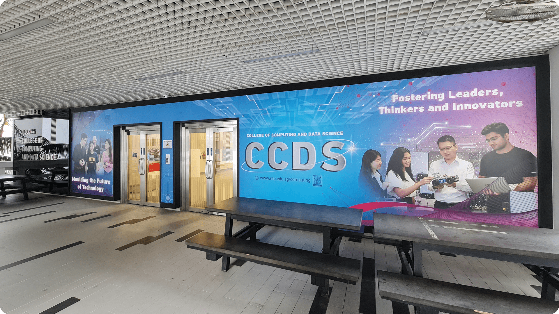 CCDS Main Entrance - Near View