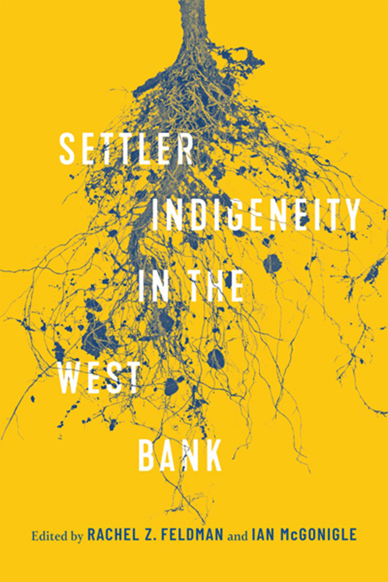 Settler indignity in the West Bank Cover