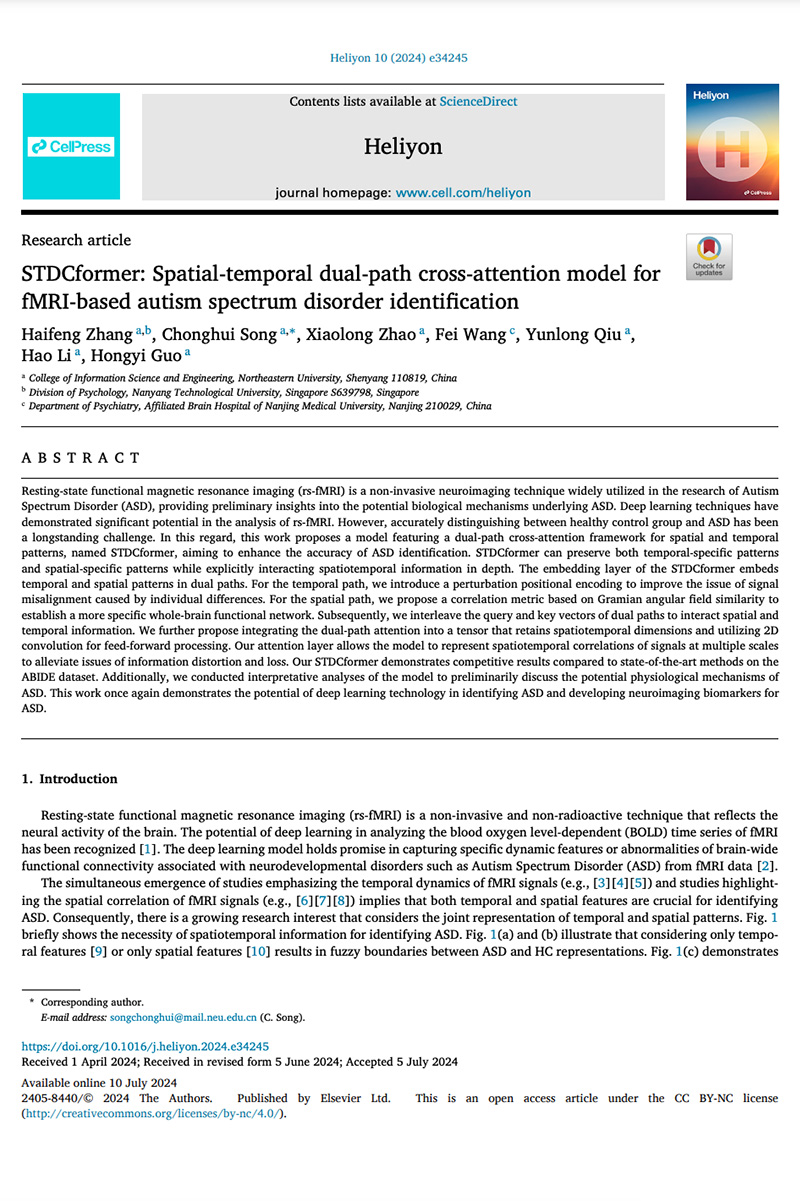 STDCformer- spatial-temporal dual-path cross-attention model for fMRI-based autism spectrum disorder identification