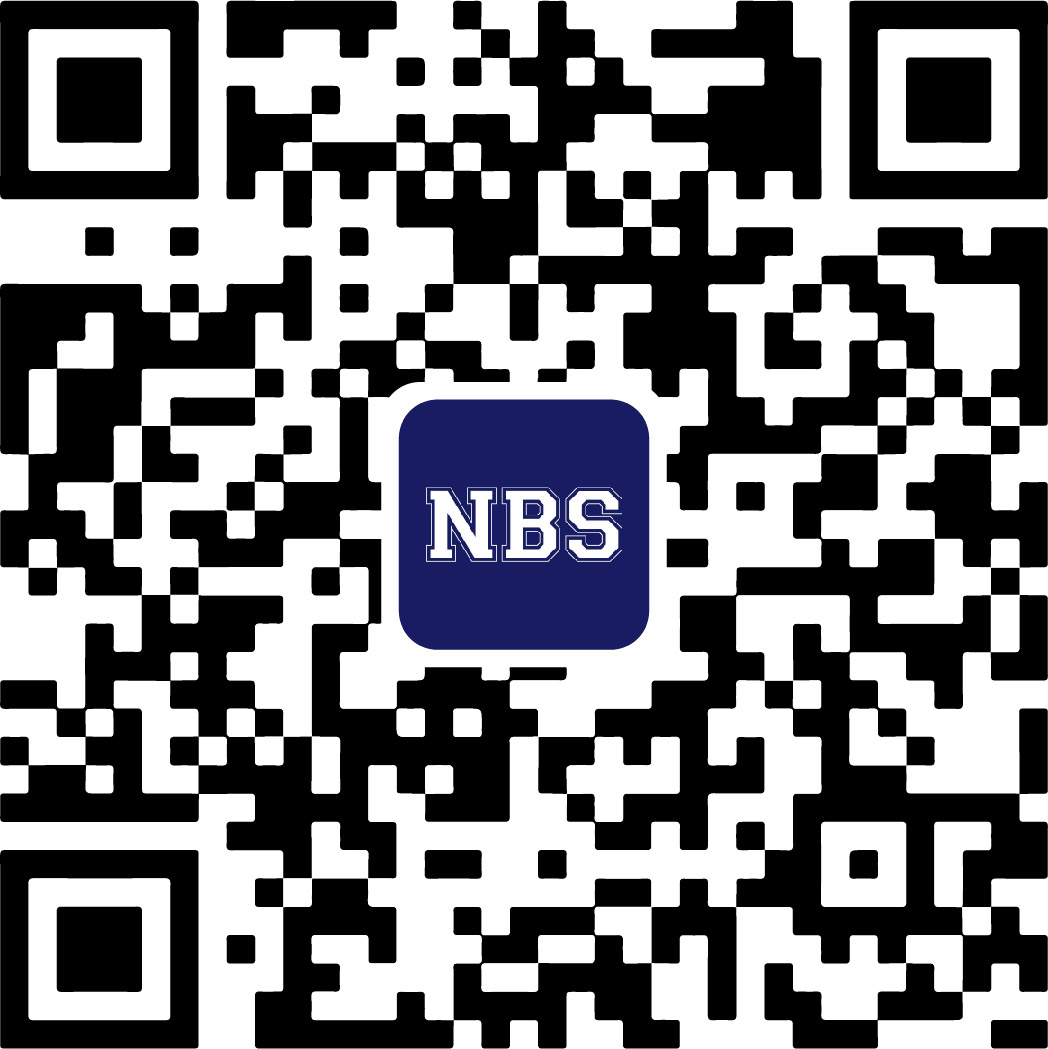 NBS南洋商学院微信公众号二维码