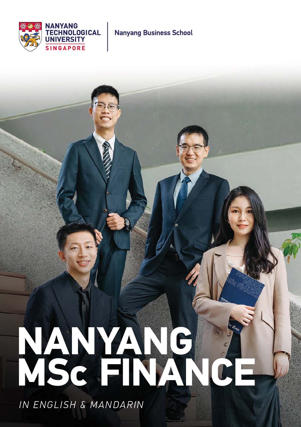 NBS Postgraduate Fair 2023 — MSc Finance Brochure Cover 2023