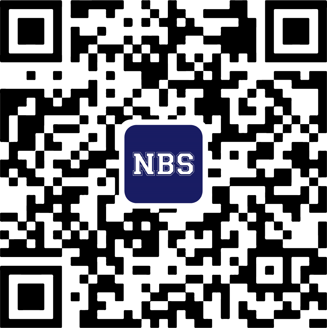 NBS南洋商学院微信公众号二维码