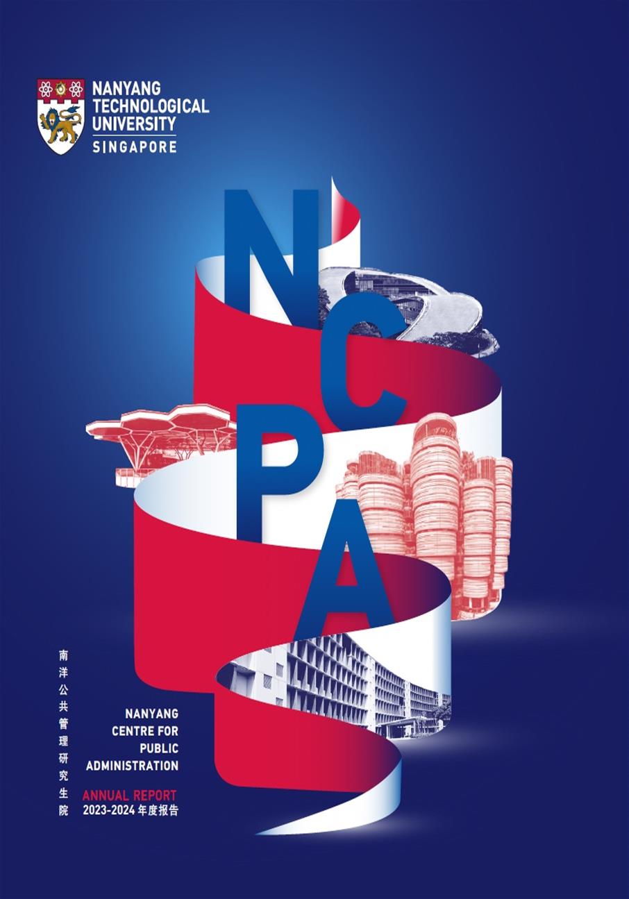 NCPA_AR Cover 2023 2024