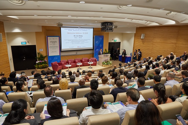 NCPA Co-organised The 7th Stratagem-NTU Sino-Singapore Dialogue ...