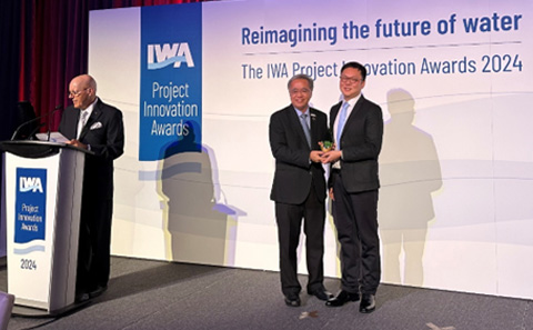 IWA Project Innovation Award Silver 2024