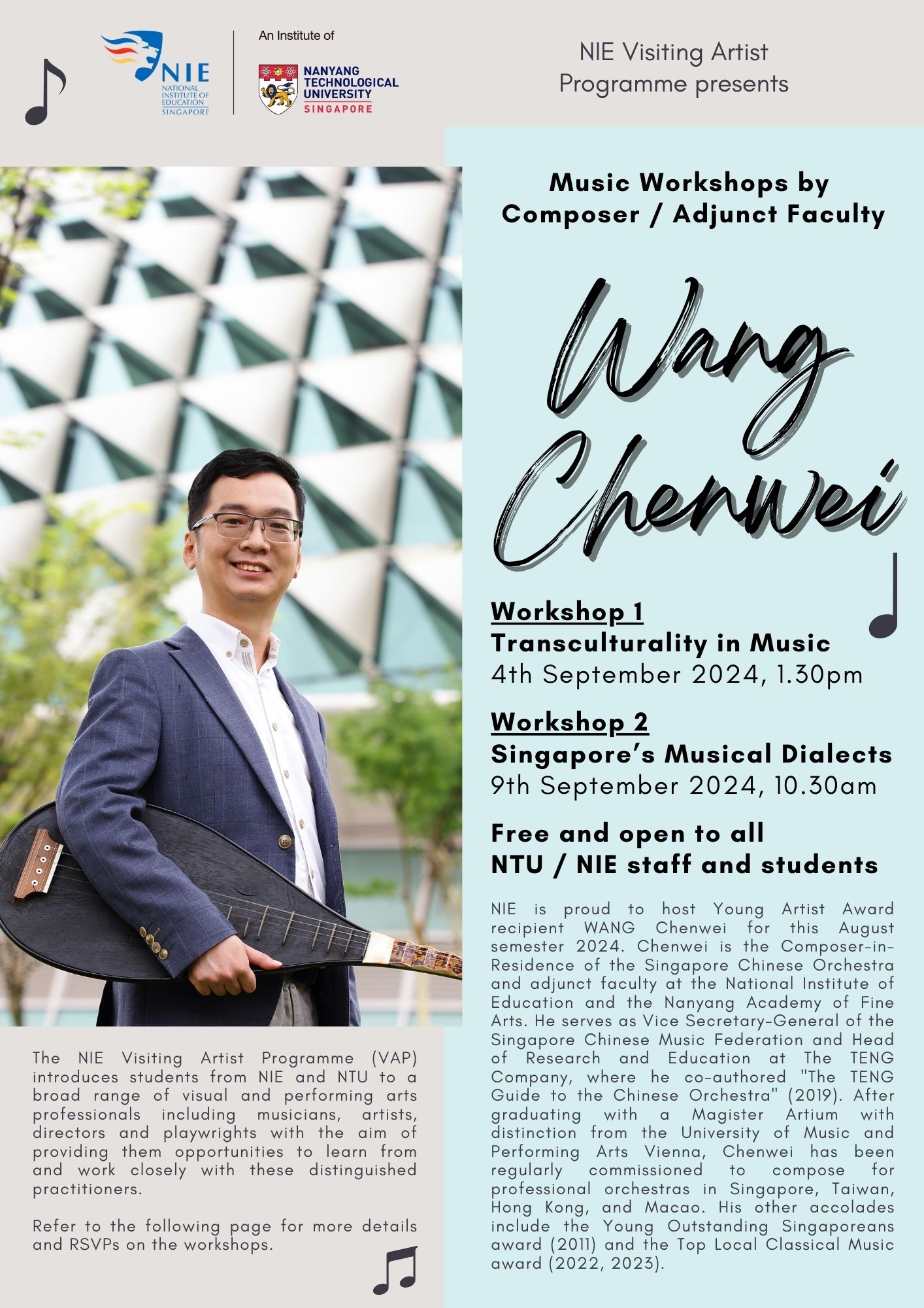 NIE Visiting Artist - Wang Chenwei