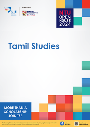 ACL - Tamil_t